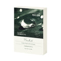 [THE LAB BY BLANC DOUX] Green Flavonoid 2.0 Mask (10 sheets)