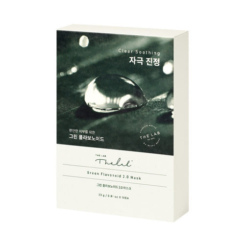 [THE LAB BY BLANC DOUX] Green Flavonoid 2.0 Mask (10 sheets)