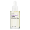 [ROVECTIN] Intense Glow Oil (30ml)