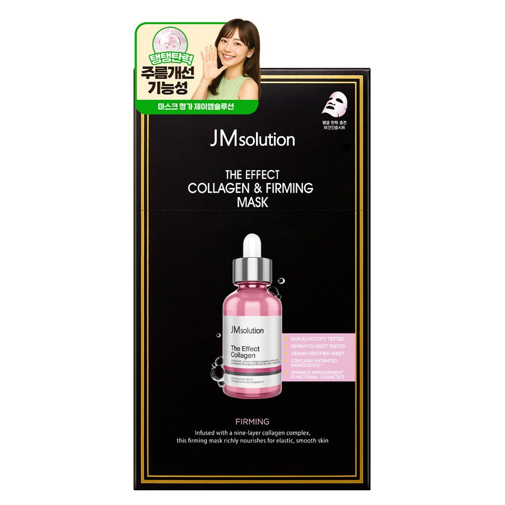 [JMSOLUTION] The Effect Collagen & Firming Mask (10 sheets)
