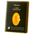 [JMSOLUTION] V Skin Radiance Mask Vitamin C (10 x 30ml)
