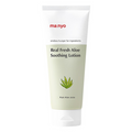 [MANYO] Aloe Soothing Lotion (150ml)