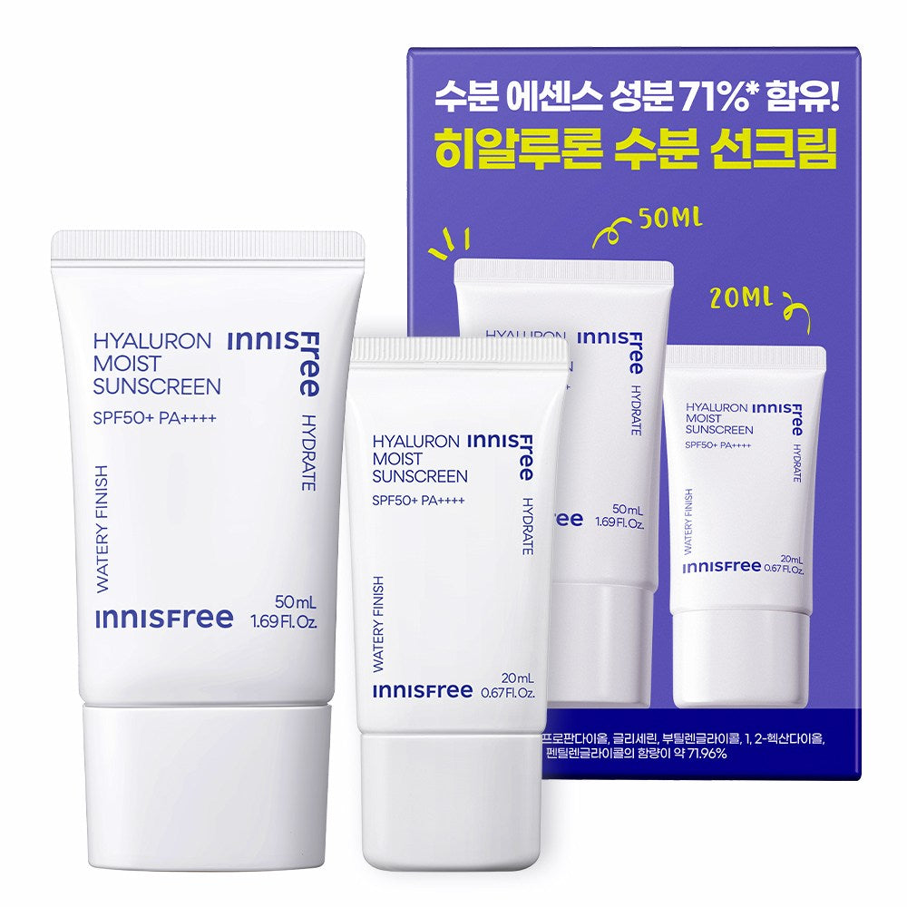 [INNISFREE] Hyaluron Moist Sunscreen Special Set (50ml + 20ml)