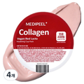 [MEDIPEEL] Vegan Red Lacto Collagen Modeling Cup Pack (5 options)