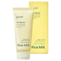 [GOODAL] Vegan Rice Milk Moisturizing Cream (70ml)