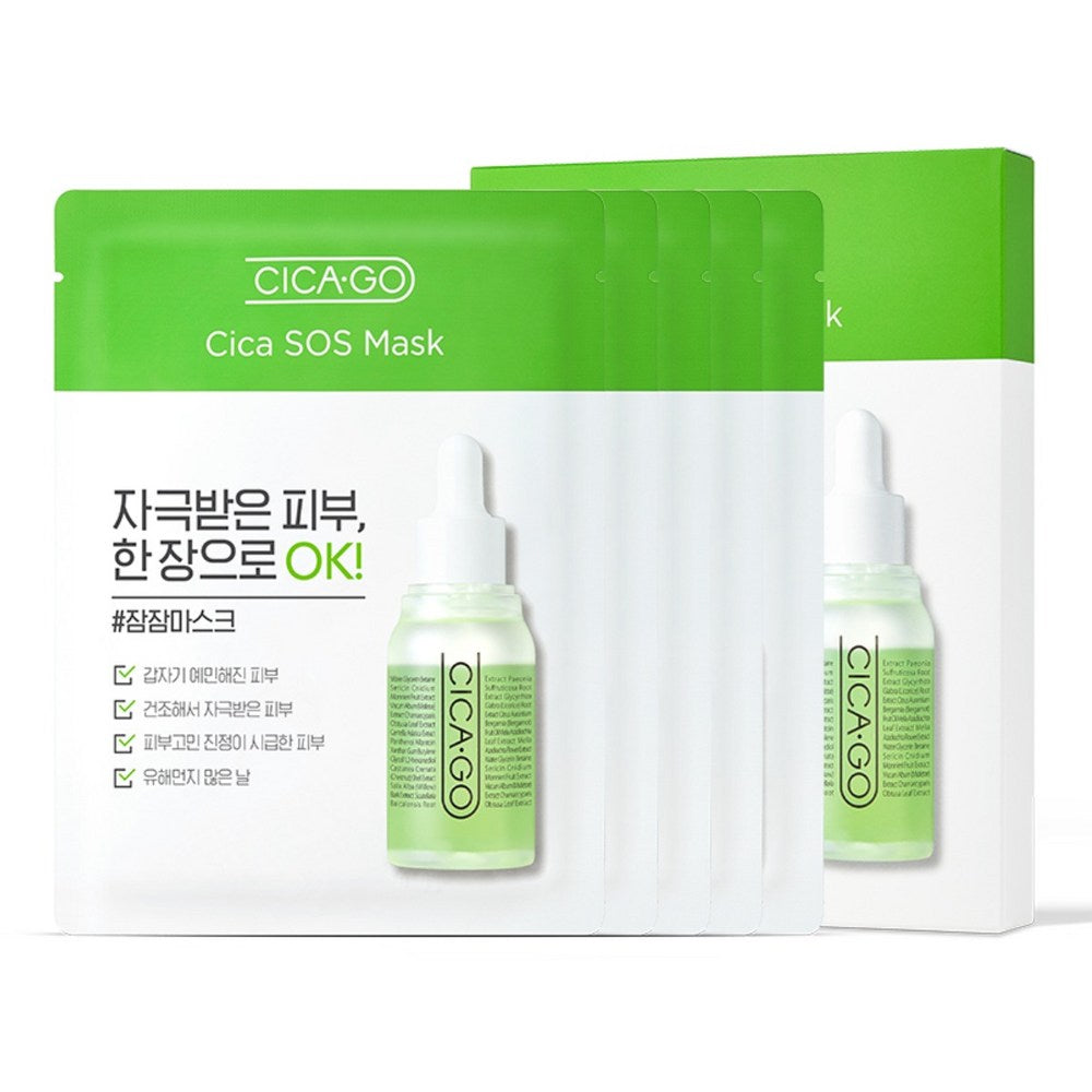 [CICAGO] Cica SOS Dressing Mask (5 x 25ml)