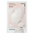 [INNISFREE] Ceramide Active Mask (25ml)
