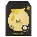 [PAPA RECIPE] Bombee Black Honey Mask Pack (10 x 25g)
