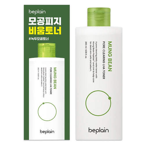 [BEPLAIN] Mung Bean Pore Clearing LHA Toner (265ml)