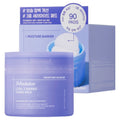 [JMSOLUTION] Cera 3 Barrier Toner Pad (90 sheets)