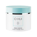 [O HUI] Clear Science Tender Massage Cream (230ml)