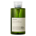[JMSOLUTION] Houttuynia Cordata 88 Deep Cleansing Water (500ml)