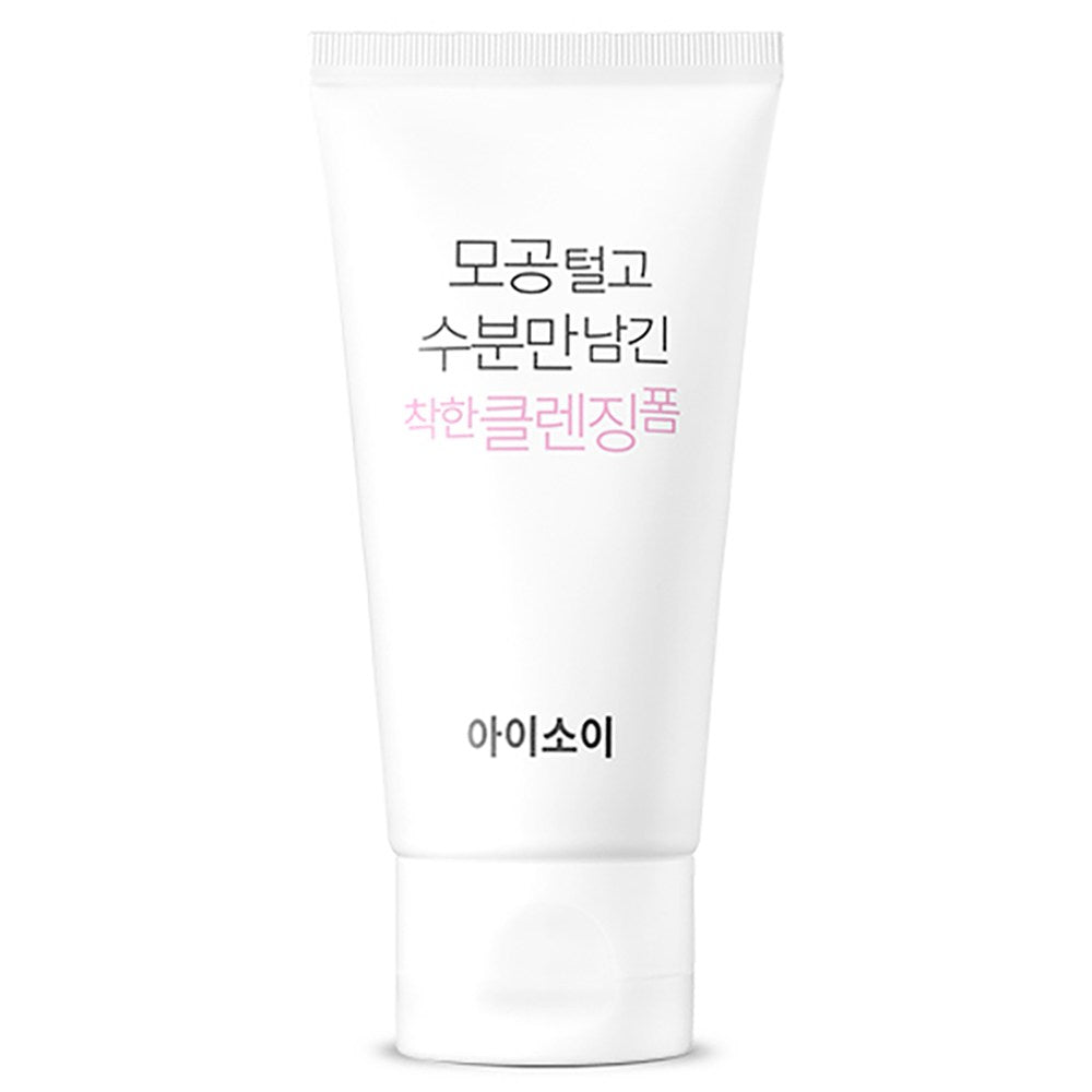 [ISOI] Foaming Cleanser Leaving Moisture Only (150ml)