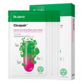 [DR.JART+] Cicapair Intensive Soothing Repair Serum Mask (5 x 25g)