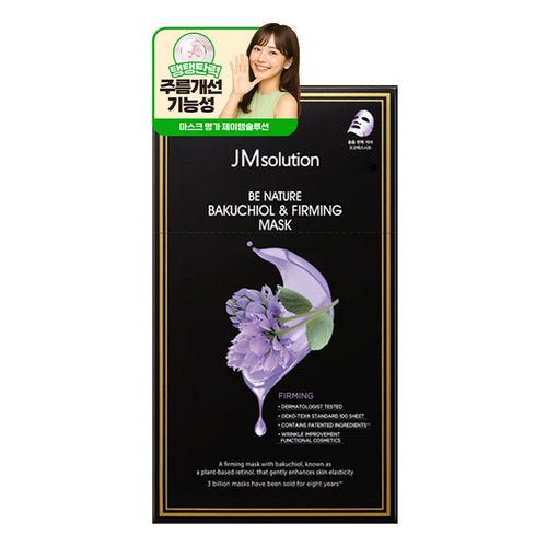 [JMSOLUTION] Be Nature Bakuchiol Firming Mask (10 x 1)