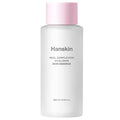 [HANSKIN] Real Complexion Hyaluron Skin Essence (300ml)