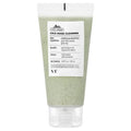 [VT COSMETICS] VT Cica Mask Cleanser (120ml)
