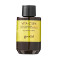 [GOODAL] Green Tangerine Vita C Dark Spot Care Serum (16g)