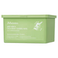 [JMSOLUTION] Daily Quick Cica Made Calming Mask (30 sheets)