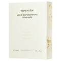 [PAPA RECIPE] Blemish Deep Brightening Cream Mask (10 sheets)