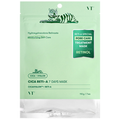 [VT COSMETICS] Cica Reti-A 7 Days Mask (7 sheets)