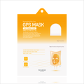 [TROIAREUKE] Vita Toning Glutathione Tone-Up Mask (1 sheet)
