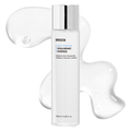 [ROVECTIN] Aqua Hyaluronic Essence (3 options)