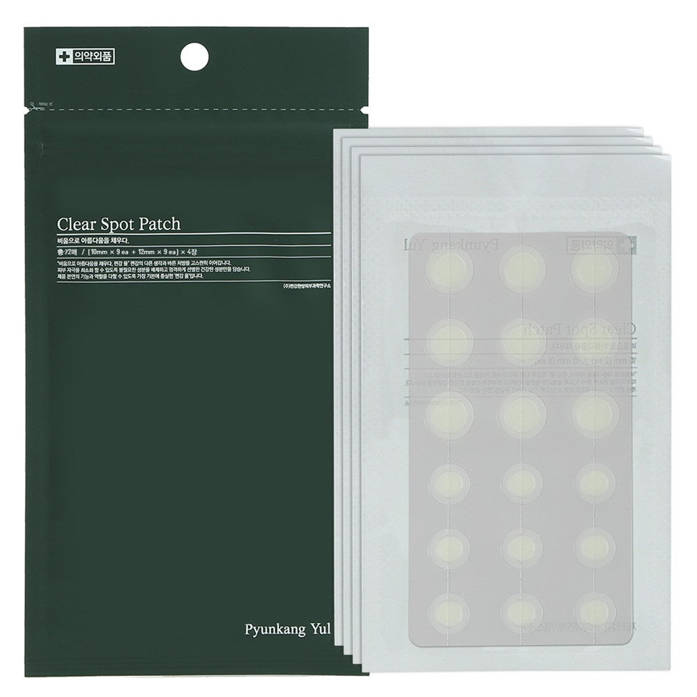 [PYUNKANG YUL] Calming Clear Spot Patch (72 patches)