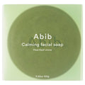 [ABIB] Calming Facial Soap Heartleaf Stone (100g)