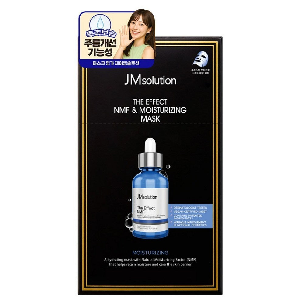 [JMSOLUTION] The Effect NMF & Moisturizing Mask (10 x 24ml)