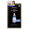 [JMSOLUTION] The Effect NMF & Moisturizing Mask (10 x 24ml)