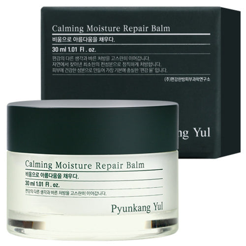 [PYUNKANG YUL] Calming Moisture Repair Balm (30ml)