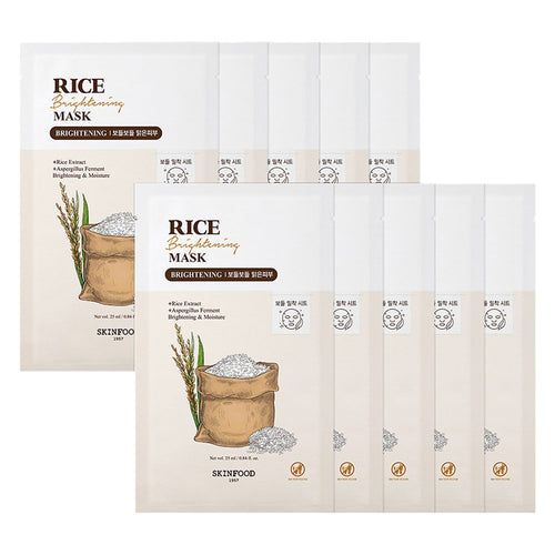 [SKINFOOD] Rice Brightening Mask (10 sheets)