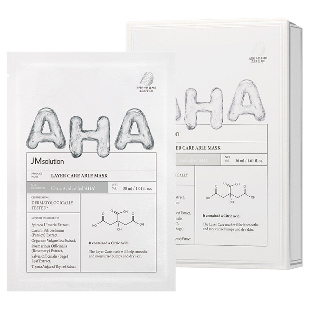 [JMSOLUTION] Layer Care Able Mask (10 sheets)