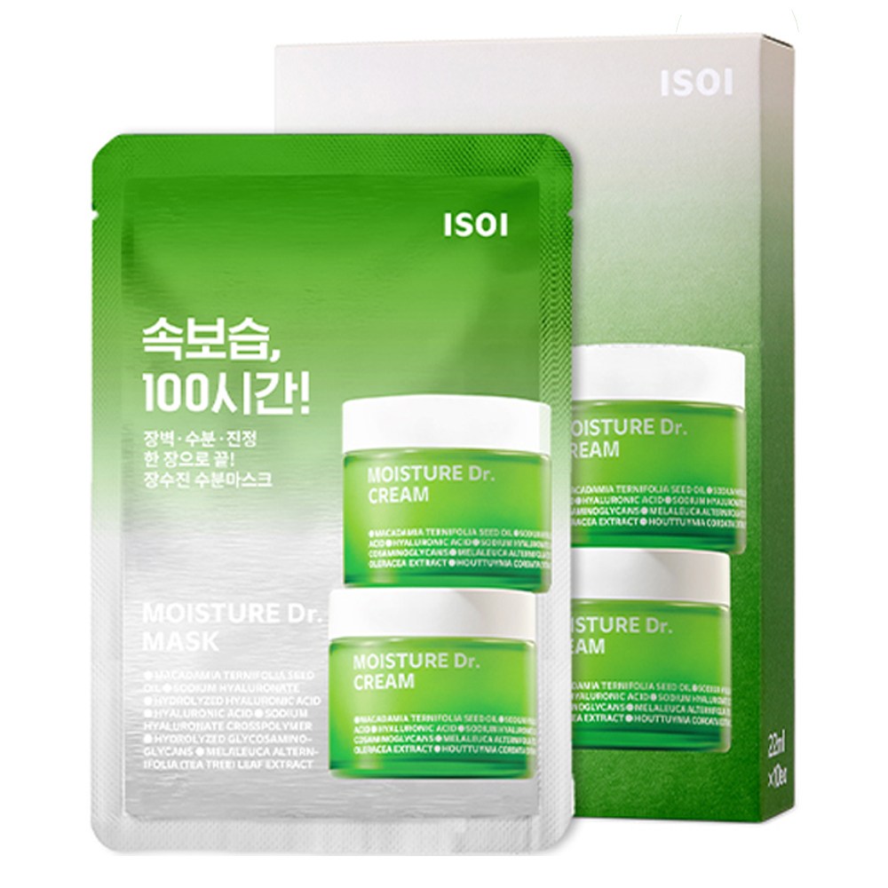[ISOI] Moisture Dr. Cream Mask (10 sheets)