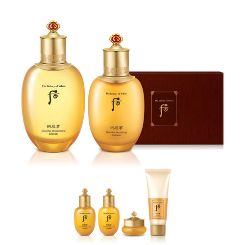 [THE WHOO] Gongjinhyang Inyang 2-Piece Special Set (1 set)