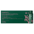 [D'ALBA] Veganery Plant-Based Peptide Ampoule (7 x 30ml)