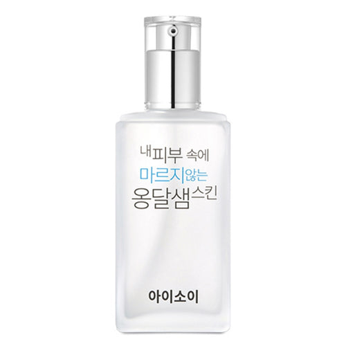 [ISOI] Moisture Dr. Skin (130ml)