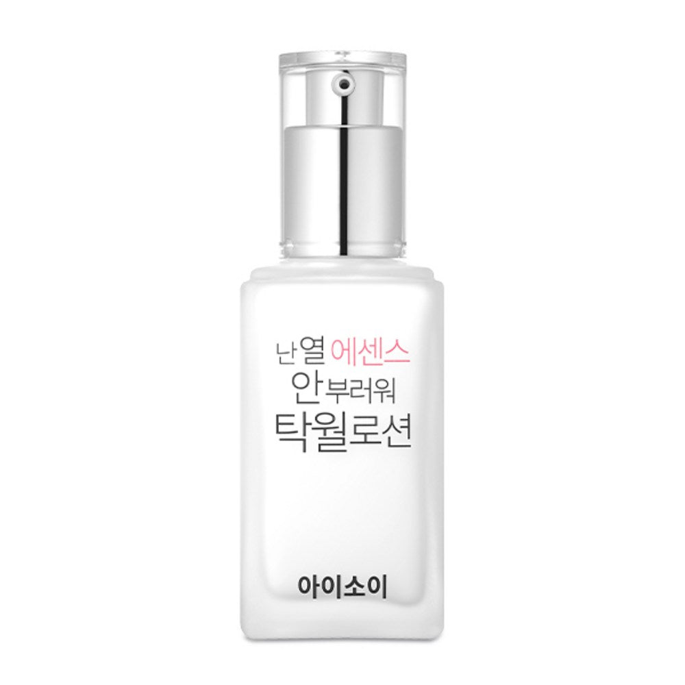 [ISOI] I Love Thermal Essence Excellent Lotion (70ml)
