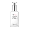 [ISOI] I Love Thermal Essence Excellent Lotion (70ml)