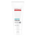 [CELL FUSION C] Expert Bariderm MD Cream (150g)