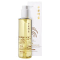 [PRETTY SKIN] Rice Cleansing Oil (200ml)