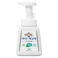 [LION KOREA] Ai! Keuttae Kitchen Hand Soap Basil Scent (250ml)