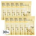 [ABIB] Vita C Brightening Sheet Mask Essential Fit (2 options)