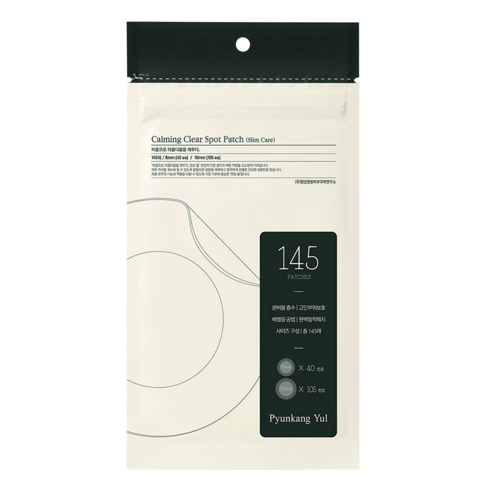 [PYUNKANG YUL] Calming Clear Spot Patch (Slim Care) (145 pieces)