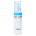 [PAPA RECIPE] Hyaluronic Acid PDRN Dual Deep Moist Water Glow Mist (100ml)