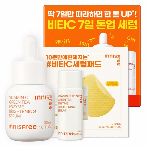 [INNISFREE] Vita-C Green Tea Enzyme Brightening Serum Set (30ml + 15ml + 2 pads)