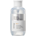 [JMSOLUTION] Skin Boost Rice Micellar Cleansing Water 1.5 (500ml)