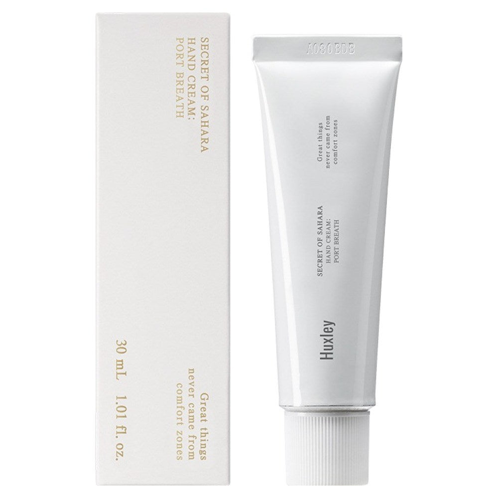 [HUXLEY] Perfume Hand Cream Port Breath (30ml)