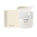 [SU:M37] ° Sun-Away Air Fit Sun Quid SPF50+ PA++++ (50ml)